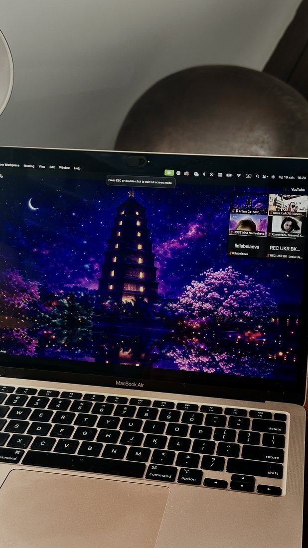 Live Zoom конференції — вечірня трансляція